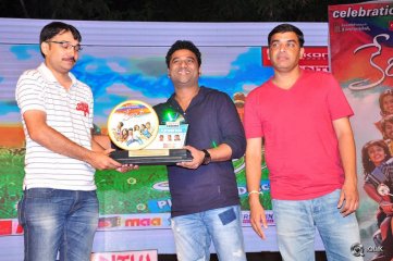 Kerintha Movie Platinum Disc Function